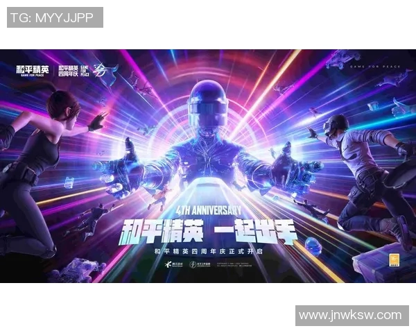 电竞比分与和平精英战术V5的阵地战体系深度解析与实战应用实时新闻